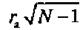 \includegraphics[width=0.93in,height=0.36in]{D:/html/work/link1/metod/met90/met9045.eps}