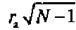\includegraphics[width=0.93in,height=0.36in]{D:/html/work/link1/metod/met90/met9047.eps}