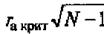 \includegraphics[width=1.21in,height=0.38in]{D:/html/work/link1/metod/met90/met9048.eps}